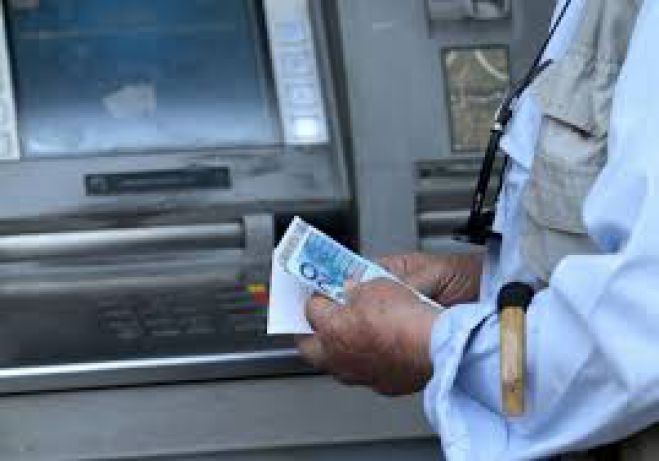 &Alpha;&delta;&epsilon;&iota;ά&zeta;&omicron;&upsilon;&nu; &omicron;&iota; &tau;&rho;&alpha;&pi;&epsilon;&zeta;&iota;&kappa;&omicron;ί &lambda;&omicron;&gamma;&alpha;&rho;&iota;&alpha;&sigma;&mu;&omicron;ί &alpha;&pi;ό &tau;&iota;&sigmaf; &kappa;&alpha;&tau;&alpha;&sigma;&chi;έ&sigma;&epsilon;&iota;&sigmaf;