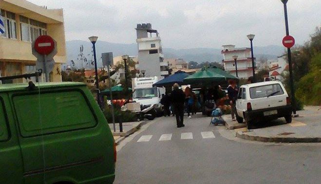 &Kappa;&iota;&nu;&eta;&tau;&omicron;&pi;&omicron;ί&eta;&sigma;&eta; &gamma;&iota;&alpha; &tau;&eta;&nu; &lambda;&alpha;&iota;&kappa;ή &alpha;&gamma;&omicron;&rho;ά &sigma;&tau;&omicron; 16&omicron; &Delta;&eta;&mu;&omicron;&tau;&iota;&kappa;ό &sigma;&tau;&alpha; &Chi;&alpha;&nu;&iota;ά