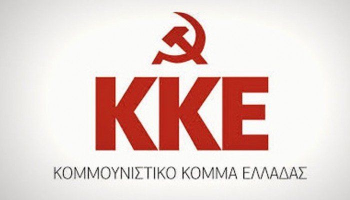 &Kappa;&Kappa;&Epsilon; &Chi;&alpha;&nu;ί&omega;&nu;: "&Omicron; &kappa;&rho;&alpha;&tau;&iota;&kappa;ό&sigmaf; &mu;&eta;&chi;&alpha;&nu;&iota;&sigma;&mu;ό&sigmaf; &epsilon;ί&nu;&alpha;&iota; &pi;&alpha;&nu;&tau;&epsilon;&lambda;ώ&sigmaf; &gamma;&upsilon;&mu;&nu;ό&sigmaf;"