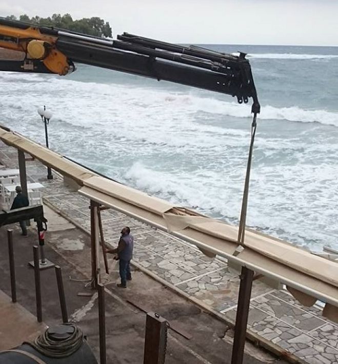 &Xi;&eta;&lambda;ώ&theta;&eta;&kappa;&alpha;&nu; &alpha;&upsilon;&theta;&alpha;ί&rho;&epsilon;&tau;&epsilon;&sigmaf; &kappa;&alpha;&tau;&alpha;&sigma;&kappa;&epsilon;&upsilon;έ&sigmaf; &sigma;&tau;&omicron; &Kappa;&omicron;&upsilon;&mu; &Kappa;&alpha;&pi;ί