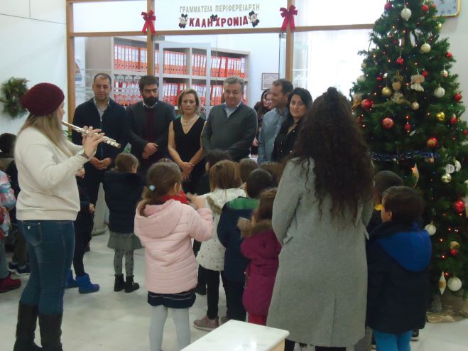 &Chi;&rho;&iota;&sigma;&tau;&omicron;&upsilon;&gamma;&epsilon;&nu;&nu;&iota;ά&tau;&iota;&kappa;&omicron; &kappa;&lambda;ί&mu;&alpha; &kappa;&alpha;&iota; &kappa;ά&lambda;&alpha;&nu;&tau;&alpha; &sigma;&tau;&omicron;&nu; &Pi;&epsilon;&rho;&iota;&phi;&epsilon;&rho;&epsilon;&iota;ά&rho;&chi;&eta;