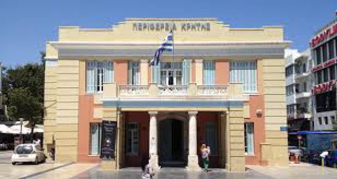 &Eta; &Kappa;&rho;ή&tau;&eta; &tau;&alpha; &kappa;&alpha;&tau;ά&phi;&epsilon;&rho;&epsilon;- &Pi;ή&rho;&epsilon; &tau;&eta; &mu;&epsilon;&rho;ί&delta;&alpha; &tau;&omicron;&upsilon; &lambda;έ&omicron;&nu;&tau;&omicron;&sigmaf; &mu;&epsilon;...60 &epsilon;&kappa;&alpha;&tau;&omicron;&mu;&mu;ύ&rho;&iota;&alpha;!