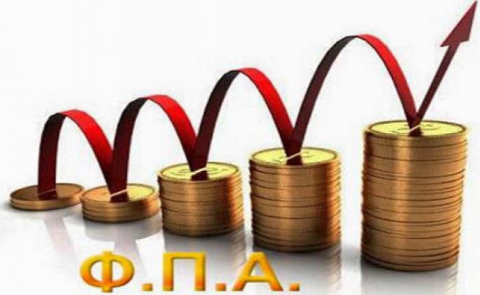 Χαριστική βολή η αύξηση του Φ.Π.Α. για επιχειρήσεις αλλά και καταναλωτές