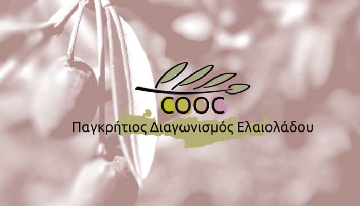 6&omicron;&sigmaf; &Pi;&alpha;&gamma;&kappa;&rho;ή&tau;&iota;&omicron;&sigmaf; &Delta;&iota;&alpha;&gamma;&omega;&nu;&iota;&sigma;&mu;ό&sigmaf; &Epsilon;&lambda;&alpha;&iota;&omicron;&lambda;ά&delta;&omicron;&upsilon; &alpha;&pi;ό &tau;&eta;&nu; &Pi;&epsilon;&rho;&iota;&phi;έ&rho;&epsilon;&iota;&alpha; &Kappa;&rho;ή&tau;&eta;&sigmaf;-&Alpha;&gamma;&rho;&omicron;&delta;&iota;&alpha;&tau;&rho;&omicron;&phi;&iota;&kappa;ή &Sigma;ύ&mu;&pi;&rho;&alpha;&xi;&eta;