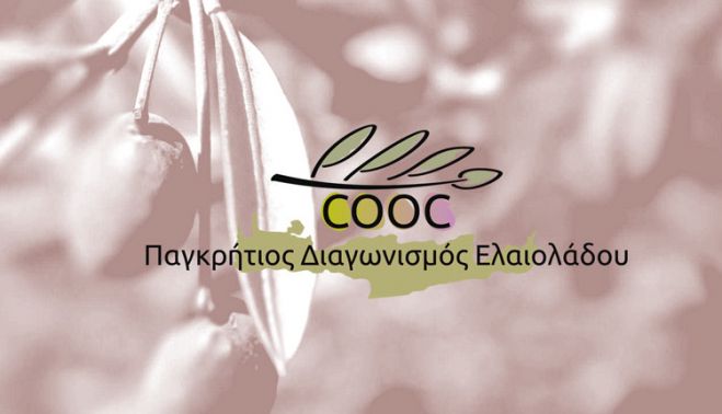 6&omicron;&sigmaf; &Pi;&alpha;&gamma;&kappa;&rho;ή&tau;&iota;&omicron;&sigmaf; &Delta;&iota;&alpha;&gamma;&omega;&nu;&iota;&sigma;&mu;ό&sigmaf; &Epsilon;&lambda;&alpha;&iota;&omicron;&lambda;ά&delta;&omicron;&upsilon; &alpha;&pi;ό &tau;&eta;&nu; &Pi;&epsilon;&rho;&iota;&phi;έ&rho;&epsilon;&iota;&alpha; &Kappa;&rho;ή&tau;&eta;&sigmaf;-&Alpha;&gamma;&rho;&omicron;&delta;&iota;&alpha;&tau;&rho;&omicron;&phi;&iota;&kappa;ή &Sigma;ύ&mu;&pi;&rho;&alpha;&xi;&eta;