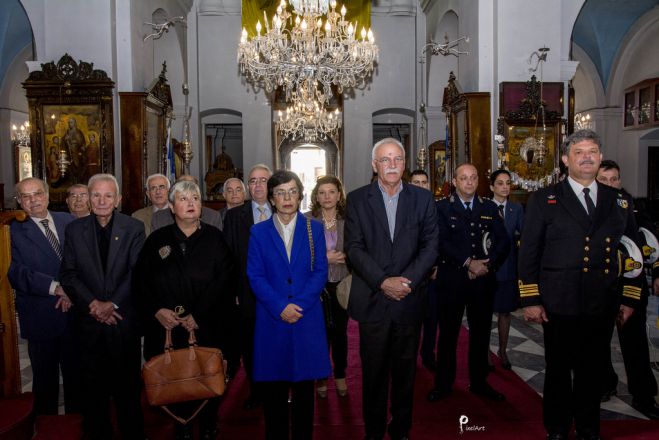 &Omicron; &epsilon;&omicron;&rho;&tau;&alpha;&sigma;&mu;ό&sigmaf; &tau;&eta;&sigmaf; &Epsilon;&theta;&nu;&iota;&kappa;ή&sigmaf; &Epsilon;&pi;&epsilon;&tau;&epsilon;ί&omicron;&upsilon; &Alpha;&nu;&tau;ί&sigma;&tau;&alpha;&sigma;&eta;&sigmaf; &sigma;&tau;&alpha; &Chi;&alpha;&nu;&iota;ά