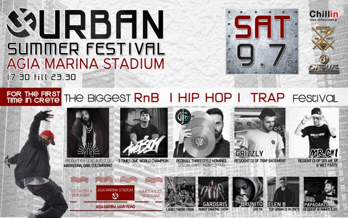 Τα Χανιά στους ρυθμούς του Urban Summer Festival!