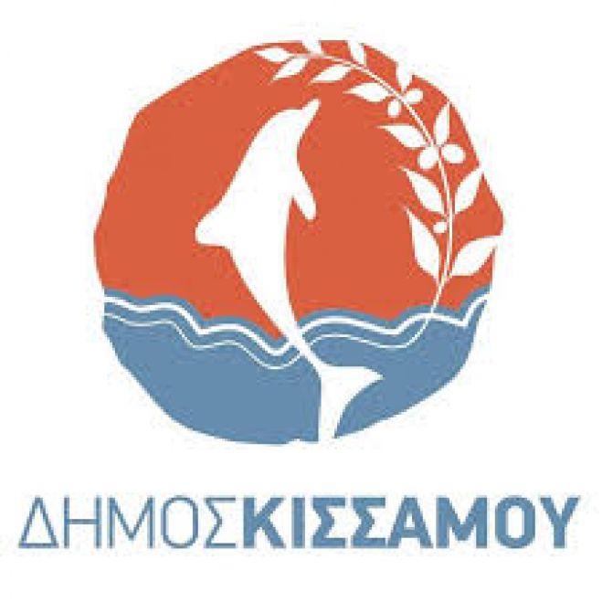 &Epsilon;&Pi;&Iota;&Chi;&Omicron;&Rho;&Eta;&Gamma;&Eta;&Sigma;&Eta; &Gamma;&Iota;&Alpha; &Eta;&Lambda;&Epsilon;&Kappa;&Tau;&Rho;&Omicron;&Nu;&Iota;&Kappa;&Omicron; &Epsilon;&Xi;&Omicron;&Pi;&Lambda;&Iota;&Sigma;&Mu;&Omicron; &Gamma;&Iota;&Alpha; &Tau;&Eta;&Nu; &Kappa;&Alpha;&Lambda;&Upsilon;&Psi;&Eta; &Tau;&Eta;&Sigma; &Epsilon;&Xi; &Alpha;&Pi;&Omicron;&Sigma;&Tau;&Alpha;&Sigma;&Epsilon;&Omega;&Sigma; &Epsilon;&Kappa;&Pi;&Alpha;&Iota;&Delta;&Epsilon;&Upsilon;&Sigma;&Eta;&Sigma; &Sigma;&Tau;&Eta;&Nu; &Alpha;/&Theta;&Mu;&Iota;&Alpha; &Kappa;&Alpha;&Iota; &Beta;/&Theta;&Mu;&Iota;&Alpha; &Epsilon;&Kappa;&Pi;&Alpha;&Iota;&Delta;&Epsilon;&Upsilon;&Sigma;&Eta;