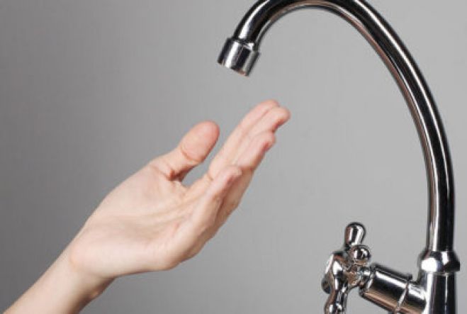 &Delta;&Iota;&Alpha;&Kappa;&Omicron;&Pi;&Eta; &Nu;&Epsilon;&Rho;&Omicron;&Upsilon; &Sigma;&Tau;&Eta;&Nu; &Pi;&Omicron;&Lambda;&Eta; &Tau;&Eta;&Sigma; &Kappa;&Iota;&Sigma;&Sigma;&Alpha;&Mu;&Omicron;&Upsilon; &amp; &Gamma;&Rho;&Alpha;&Mu;&Beta;&Omicron;&Upsilon;&Sigma;&Alpha;