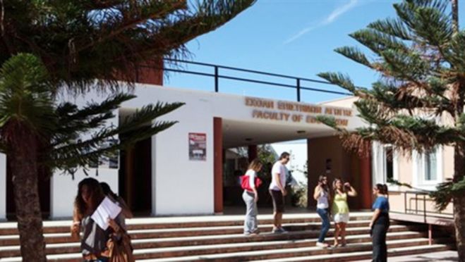 &Epsilon;&pi;&alpha;&nu;&alpha;&lambda;&epsilon;&iota;&tau;&omicron;&upsilon;&rho;&gamma;ί&alpha; &tau;&omicron;&upsilon; &Pi;&alpha;&nu;&epsilon;&pi;&iota;&sigma;&tau;&eta;&mu;ί&omicron;&upsilon; &Kappa;&rho;ή&tau;&eta;&sigmaf;