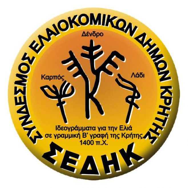 &Nu;έ&omicron;&sigmaf; &delta;&iota;&alpha;&gamma;&omega;&nu;&iota;&sigma;&mu;ό&sigmaf; &gamma;&iota;&alpha; &tau;&eta;&nu; &beta;&rho;ά&beta;&epsilon;&upsilon;&sigma;&eta; &Epsilon;&lambda;&alpha;&iota;&omicron;&tau;&omicron;&upsilon;&rho;&iota;&sigma;&tau;&iota;&kappa;ώ&nu; &delta;&rho;ά&sigma;&epsilon;&omega;&nu; &tau;&omicron; 2019