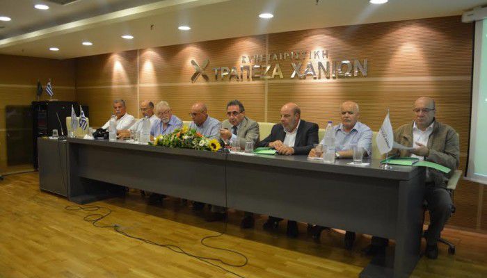 Με κερδοφορία έκλεισε το 2015 για την Συνεταιριστική Τράπεζα Χανίων