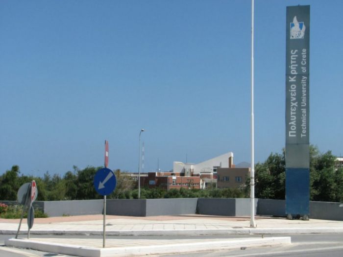 &Alpha;&Rho;&Chi;&Iota;&Tau;&Epsilon;&Kappa;&Tau;&Omicron;&Nu;&Iota;&Kappa;&Eta; &Delta;&Iota;&Alpha;&Kappa;&Rho;&Iota;&Sigma;&Eta; &Gamma;&Iota;&Alpha; &Tau;&Omicron; &Pi;&Kappa;