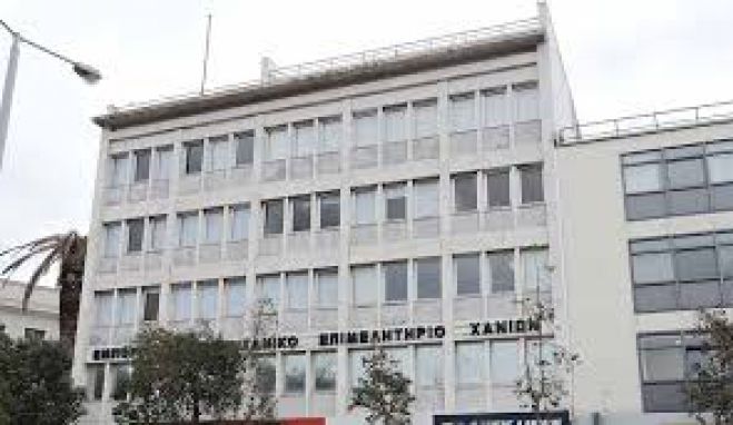 &Eta;&mu;&epsilon;&rho;ί&delta;&alpha; &gamma;&iota;&alpha; &tau;&iota;&sigmaf; &alpha;&lambda;&lambda;&alpha;&gamma;έ&sigmaf; &sigma;&tau;&eta;&nu; &epsilon;&rho;&gamma;&alpha;&tau;&iota;&kappa;ή &nu;&omicron;&mu;&omicron;&theta;&epsilon;&sigma;ί&alpha; &xi;&epsilon;&nu;&omicron;&delta;&omicron;&chi;&epsilon;ί&omega;&nu; &amp; &epsilon;&pi;&iota;&chi;&epsilon;&iota;&rho;ή&sigma;&epsilon;&omega;&nu;