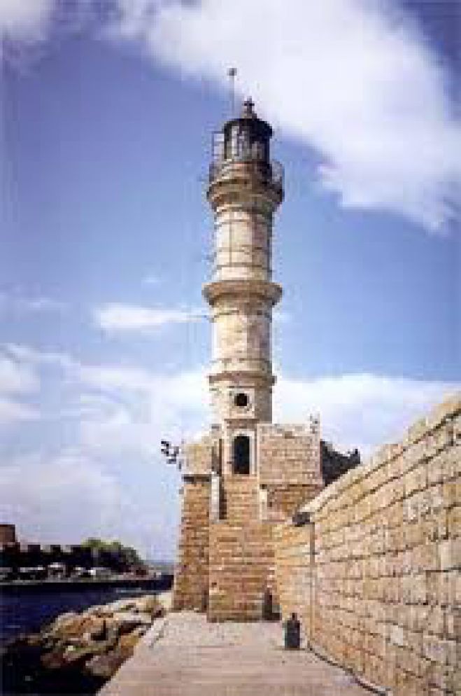 &Xi;&epsilon;&nu;ά&gamma;&eta;&sigma;&eta; &sigma;&tau;&omicron; &Phi;ά&rho;&omicron; &tau;&omega;&nu; &Chi;&alpha;&nu;ί&omega;&nu; &kappa;&alpha;&iota; &tau;&eta; &Mu;ό&nu;&iota;&mu;&eta; έ&kappa;&theta;&epsilon;&sigma;&eta; &Alpha;&rho;&chi;&alpha;ί&alpha;&sigmaf; &kappa;&alpha;&iota; &Pi;&alpha;&rho;&alpha;&delta;&omicron;&sigma;&iota;&alpha;&kappa;ή&sigmaf; &Nu;&alpha;&upsilon;&pi;&eta;&gamma;&iota;&kappa;ή&sigmaf;