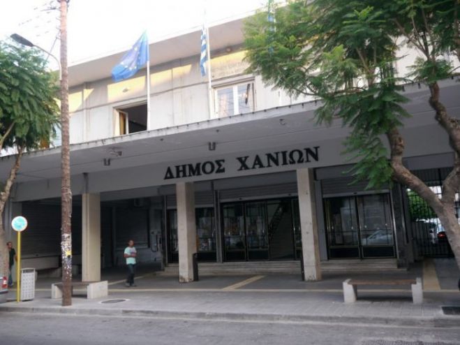 &Delta;ή&mu;&omicron;&sigmaf; &Chi;&alpha;&nu;ί&omega;&nu;: &Pi;&omicron;&iota;&omicron;&iota; &epsilon;&kappa;&lambda;έ&gamma;&omicron;&nu;&tau;&alpha;&iota; &sigma;&tau;&omicron; &nu;έ&omicron; &Delta;&eta;&mu;&omicron;&tau;&iota;&kappa;ό &Sigma;&upsilon;&mu;&beta;&omicron;ύ&lambda;&iota;&omicron;