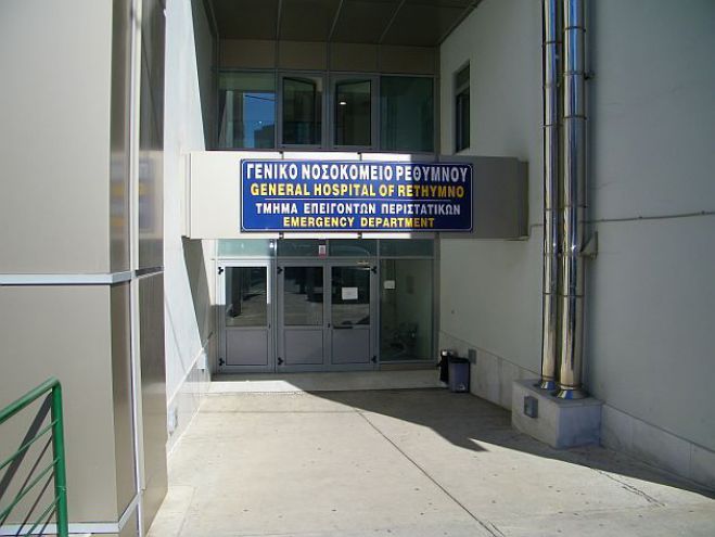 &Sigma;&upsilon;&mu;&pi;&lambda;&omicron;&kappa;ή &tau;&epsilon;&sigma;&sigma;ά&rho;&omega;&nu; &alpha;&tau;ό&mu;&omega;&nu; &mu;&epsilon; &alpha;&sigma;&tau;&upsilon;&nu;&omicron;&mu;&iota;&kappa;&omicron;ύ&sigmaf; &sigma;&tau;&alpha; &Tau;&Epsilon;&Pi; &ndash; M&epsilon;&theta;&upsilon;&sigma;&mu;έ&nu;&omicron;&sigmaf; &nu;&epsilon;&alpha;&rho;ό&sigmaf; &delta;ά&gamma;&kappa;&omega;&sigma;&epsilon; &gamma;&iota;&alpha;&tau;&rho;ό