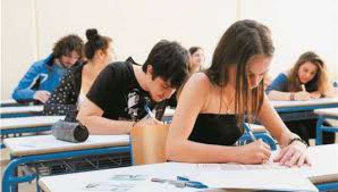 &Mu;&alpha;&theta;&eta;&mu;&alpha;&tau;&iota;&kappa;ά &kappa;&alpha;&iota; &Alpha;&rho;&chi;&alpha;ί&alpha; &Epsilon;&lambda;&lambda;&eta;&nu;&iota;&kappa;ά &gamma;&iota;&alpha; &tau;&omicron;&upsilon;&sigmaf; &upsilon;&pi;&omicron;&psi;&eta;&phi;ί&omicron;&upsilon;&sigmaf; &tau;&omega;&nu; &Gamma;&Epsilon;&Lambda;