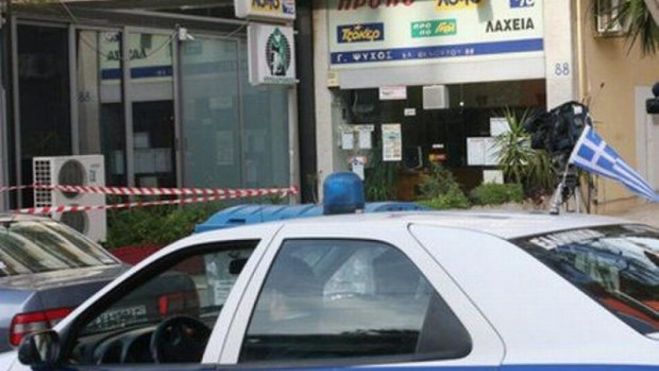 &Alpha;&pi;&omicron;&lambda;&omicron;&gamma;&omicron;ύ&nu;&tau;&alpha;&iota; &gamma;&iota;&alpha; &tau;&eta;&nu; &lambda;&eta;&sigma;&tau;&epsilon;ί&alpha; &sigma;&tau;&iota;&sigmaf; &Mu;&omicron;ί&rho;&epsilon;&sigmaf;