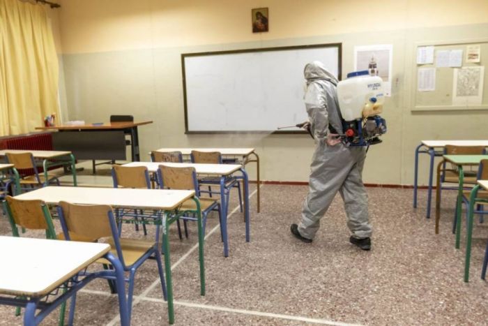 &Pi;&rho;&omicron;&lambda;&eta;&pi;&tau;&iota;&kappa;ή &alpha;&pi;&omicron;&lambda;ύ&mu;&alpha;&nu;&sigma;&eta; &sigma;&epsilon; &sigma;&chi;&omicron;&lambda;&epsilon;ί&alpha; &tau;&eta;&sigmaf; &Kappa;&rho;ή&tau;&eta;&sigmaf;