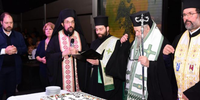 Καταιγισμός αγάπης στην κοπή Αγιοβασιλόπιτας της Μητροπόλεως μας