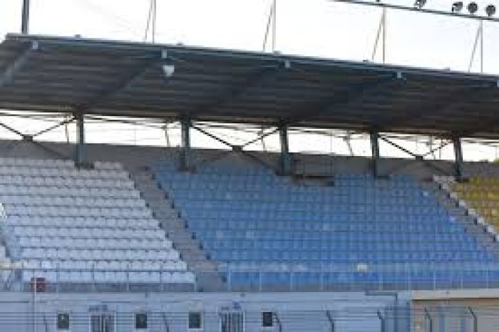 &Alpha;&nu;&alpha;&kappa;&omicron;ί&nu;&omega;&sigma;&eta; &Gamma;&rho;. &Alpha;&theta;&lambda;&eta;&tau;&iota;&sigma;&mu;&omicron;ύ &Delta;ή&mu;&omicron;&upsilon; &Chi;&alpha;&nu;ί&omega;&nu;