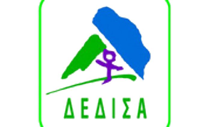 &Theta;&Epsilon;&Tau;&Iota;&Kappa;&Omicron;&Sigma; &Alpha;&Pi;&Omicron;&Lambda;&Omicron;&Gamma;&Iota;&Sigma;&Mu;&Omicron;&Sigma; &Gamma;&Iota;&Alpha; &Tau;&Eta;&Nu; &Delta;&Epsilon;&Delta;&Iota;&Sigma;&Alpha;