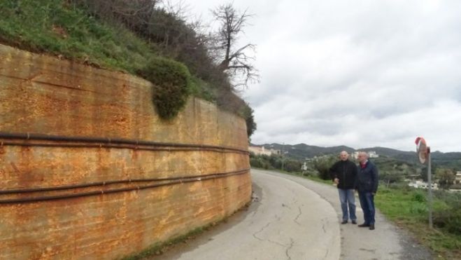 &Xi;&epsilon;&kappa;ί&nu;&eta;&sigma;&alpha;&nu; &omicron;&iota; &delta;&iota;&epsilon;&rho;&epsilon;&upsilon;&nu;&eta;&tau;&iota;&kappa;έ&sigmaf; &gamma;&epsilon;&omega;&tau;&rho;ή&sigma;&epsilon;&iota;&sigmaf; &sigma;&tau;&omicron;&nu; &Sigma;&tau;&alpha;&lambda;ό.