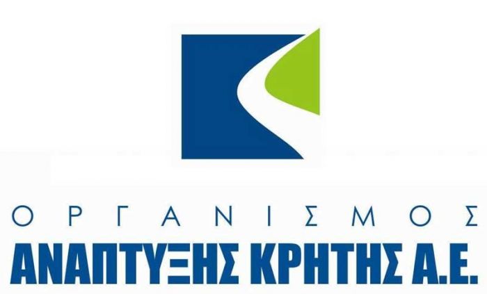 &Pi;&Rho;&Omicron;&Lambda;&Eta;&Pi;&Tau;&Iota;&Kappa;&Omicron; &Sigma;&Chi;&Epsilon;&Delta;&Iota;&Omicron; &Epsilon;&Xi;&Alpha;&Sigma;&Phi;&Alpha;&Lambda;&Iota;&Sigma;&Eta;&Sigma; &Alpha;&Delta;&Iota;&Alpha;&Lambda;&Epsilon;&Iota;&Pi;&Tau;&Eta;&Sigma; &Lambda;&Epsilon;&Iota;&Tau;&Omicron;&Upsilon;&Rho;&Gamma;&Iota;&Alpha;&Sigma; &Tau;&Omega;&Nu; &Upsilon;&Pi;&Omicron;&Delta;&Omicron;&Mu;&Omega;&Nu; &Pi;&Alpha;&Rho;&Omicron;&Chi;&Eta;&Sigma; &Upsilon;&Delta;&Alpha;&Tau;&Omicron;&Sigma; &Sigma;&Tau;&Omicron;&Nu; &Omicron;&Alpha;&Kappa; &Alpha;&Epsilon;