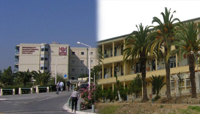 &Sigma;&tau;&eta; &Beta;&omicron;&upsilon;&lambda;ή &tau;&omicron; &theta;έ&mu;&alpha; &mu;&epsilon; &tau;&eta;&nu; &epsilon;&pi;&iota;&sigma;&kappa;&epsilon;&upsilon;ή &tau;&omega;&nu; &zeta;&eta;&mu;&iota;ώ&nu; &sigma;&epsilon; &epsilon;&xi;&omicron;&pi;&lambda;&iota;&sigma;&mu;ό &sigma;&tau;&omicron; &Pi;&Alpha;&Gamma;&Nu;&Eta;
