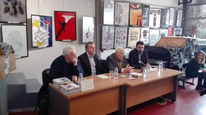 &Delta;&omega;&rho;&epsilon;ά &upsilon;&pi;&omicron;&lambda;&omicron;&gamma;&iota;&sigma;&tau;ώ&nu; &sigma;&epsilon; &sigma;&chi;&omicron;&lambda;&epsilon;ί&alpha; &tau;&omega;&nu; &Chi;&alpha;&nu;ί&omega;&nu; &alpha;&pi;ό &tau;&eta;&nu; &Pi;&epsilon;&rho;&iota;&phi;έ&rho;&epsilon;&iota;&alpha; &Kappa;&rho;ή&tau;&eta;&sigmaf;