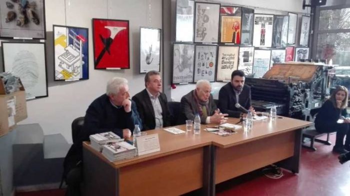 &Delta;&omega;&rho;&epsilon;ά &upsilon;&pi;&omicron;&lambda;&omicron;&gamma;&iota;&sigma;&tau;ώ&nu; &sigma;&epsilon; &sigma;&chi;&omicron;&lambda;&epsilon;ί&alpha; &tau;&omega;&nu; &Chi;&alpha;&nu;ί&omega;&nu; &alpha;&pi;ό &tau;&eta;&nu; &Pi;&epsilon;&rho;&iota;&phi;έ&rho;&epsilon;&iota;&alpha; &Kappa;&rho;ή&tau;&eta;&sigmaf;