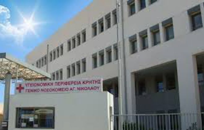 &Mu;&epsilon; &iota;&delta;&iota;ώ&tau;&eta; &pi;&rho;&omicron;&chi;&omega;&rho;ά &eta; &mu;&epsilon;&lambda;έ&tau;&eta; &gamma;&iota;&alpha; &tau;&eta; &Mu;&omicron;&nu;ά&delta;&alpha; &Tau;&epsilon;&chi;&nu;&eta;&tau;&omicron;ύ &Nu;&epsilon;&phi;&rho;&omicron;ύ &sigma;&tau;&omicron;&nu; &Alpha;&gamma;. &Nu;&iota;&kappa;ό&lambda;&alpha;&omicron;