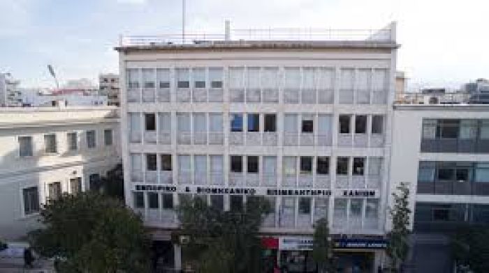 &Alpha;&Nu;&Alpha;&Kappa;&Omicron;&Iota;&Nu;&Omega;&Sigma;&Eta; TOY &Epsilon;&Pi;&Iota;&Mu;&Epsilon;&Lambda;&Eta;&Tau;&Eta;&Rho;&Iota;&Omicron;&Upsilon;