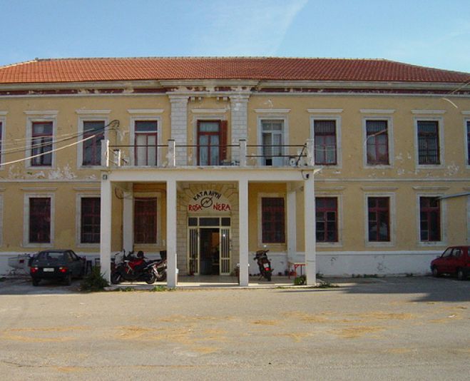 K&alpha;&tau;&alpha;&kappa;&upsilon;&rho;ώ&theta;&eta;&kappa;&epsilon; &omicron; &delta;&iota;&alpha;&gamma;&omega;&nu;&iota;&sigma;&mu;ό&sigmaf; &gamma;&iota;&alpha; &tau;&alpha; &kappa;&tau;ί&rho;&iota;&alpha; &tau;&omicron;&upsilon; &Pi;&omicron;&lambda;&upsilon;&tau;&epsilon;&chi;&nu;&epsilon;ί&omicron;&upsilon; &Kappa;&rho;ή&tau;&eta;&sigmaf;