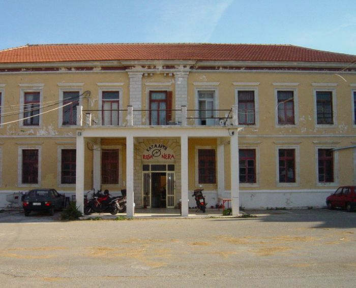 K&alpha;&tau;&alpha;&kappa;&upsilon;&rho;ώ&theta;&eta;&kappa;&epsilon; &omicron; &delta;&iota;&alpha;&gamma;&omega;&nu;&iota;&sigma;&mu;ό&sigmaf; &gamma;&iota;&alpha; &tau;&alpha; &kappa;&tau;ί&rho;&iota;&alpha; &tau;&omicron;&upsilon; &Pi;&omicron;&lambda;&upsilon;&tau;&epsilon;&chi;&nu;&epsilon;ί&omicron;&upsilon; &Kappa;&rho;ή&tau;&eta;&sigmaf;