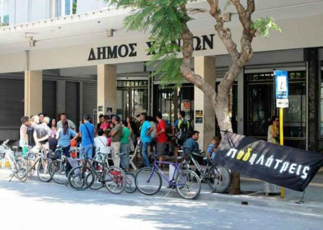 &Epsilon;&tau;&omicron;&iota;&mu;ά&zeta;&omicron;&upsilon;&nu; &beta;ό&lambda;&tau;&alpha; &omicron;&iota; &Pi;&omicron;&delta;&eta;&Lambda;ά&tau;&rho;&epsilon;&iota;&sigmaf;