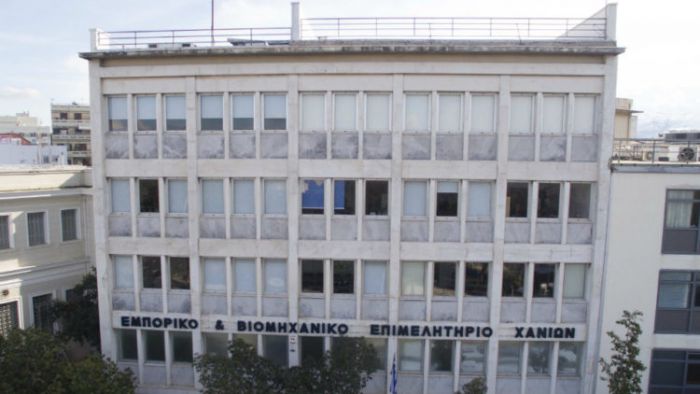 &Epsilon;&Beta;&Epsilon;&Chi;: &Epsilon;&kappa;&pi;&alpha;&iota;&delta;&epsilon;&upsilon;&tau;&iota;&kappa;ά &Sigma;&epsilon;&mu;&iota;&nu;ά&rho;&iota;&alpha; &Upsilon;&gamma;&iota;&epsilon;&iota;&nu;ή&sigmaf; &kappa;&alpha;&iota; &Alpha;&sigma;&phi;ά&lambda;&epsilon;&iota;&alpha;&sigmaf; &Tau;&rho;&omicron;&phi;ί&mu;&omega;&nu; (&Epsilon;&Phi;&Epsilon;&Tau;)