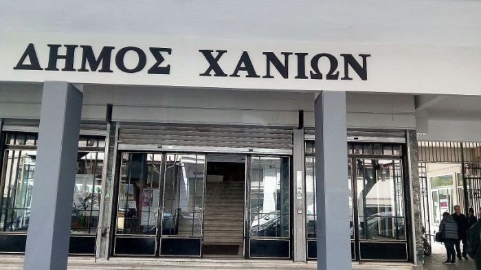 &Gamma;&iota;&omicron;&rho;&tau;ή &Sigma;ά&tau;&iota;&rho;&alpha;&sigmaf;: &Alpha;&pi;ό &tau;&omicron;&nu; &Delta;ή&mu;&omicron; &Chi;&alpha;&nu;ί&omega;&nu;