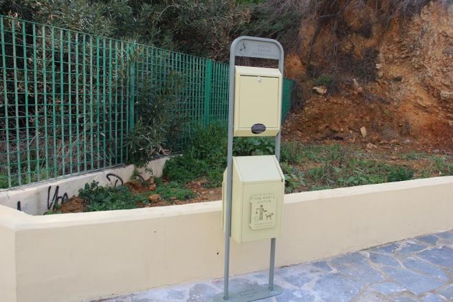 Νέα υποδομή από τον Δήμο Χανίων για την υγιεινή αδέσποτων &amp; δεσποζόμενων ζώων συντροφιάς