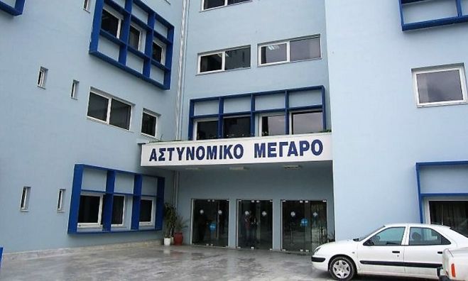 &Pi;&rho;ό&sigma;&lambda;&eta;&psi;&eta; 35 &alpha;&tau;ό&mu;&omega;&nu; &sigma;&tau;&eta;&nu; &Alpha;&sigma;&tau;&upsilon;&nu;&omicron;&mu;&iota;&kappa;ή &Delta;&iota;&epsilon;ύ&theta;&upsilon;&nu;&sigma;&eta; &Kappa;&rho;ή&tau;&eta;&sigmaf;