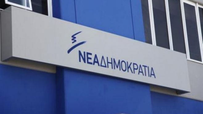 &Omicron;&iota; &Nu;&Omicron;&Delta;&Epsilon; &tau;&eta;&sigmaf; &Kappa;&rho;ή&tau;&eta;&sigmaf; &gamma;&iota;&alpha; &tau;&omicron; &alpha;&theta;&lambda;&eta;&tau;&iota;&kappa;ό &nu;&omicron;&mu;&omicron;&sigma;&chi;έ&delta;&iota;&omicron;