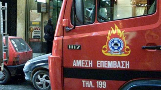 Φωτιά στην Αγ. Μαρίνα