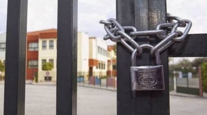 &Kappa;&lambda;&epsilon;&iota;&sigma;&tau;ά &kappa;&alpha;&iota; &sigma;ή&mu;&epsilon;&rho;&alpha; ό&lambda;&alpha; &tau;&alpha; &sigma;&chi;&omicron;&lambda;&epsilon;ί&alpha; &sigma;&tau;&omicron; &Delta;ή&mu;&omicron; &Chi;&alpha;&nu;ί&omega;&nu;