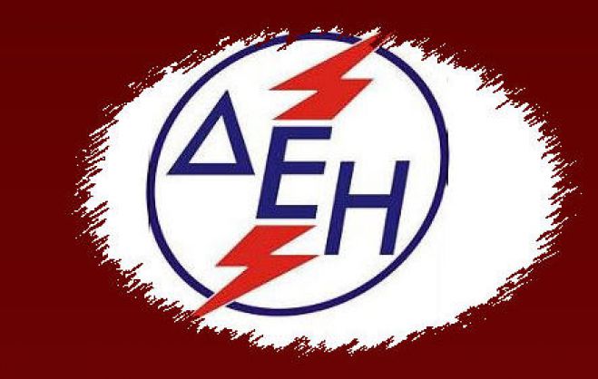 Με απόλυτη επιτυχία η άσκηση ετοιμότητας της πυροσβεστικής στις εγκαταστάσεις της ΔΕΗ