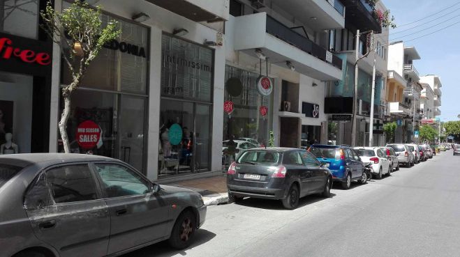 &Alpha;&gamma;&omicron;&rho;ά: A&pi;&epsilon;&iota;&lambda;ή &alpha;&upsilon;&tau;ό&phi;&omega;&rho;&omicron;&upsilon; &sigma;&tau;&omicron; &Eta;&rho;ά&kappa;&lambda;&epsilon;&iota;&omicron;, &omicron;ύ&tau;&epsilon; "&psi;&upsilon;&chi;ή" &sigma;&tau;&alpha; &Chi;&alpha;&nu;&iota;ά