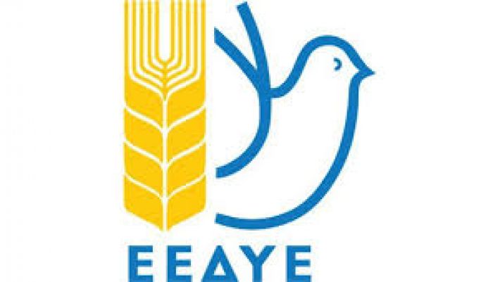 &Kappa;ά&lambda;&epsilon;&sigma;&mu;&alpha; &sigma;&epsilon; &pi;&iota;&kappa;&epsilon;&tau;&omicron;&phi;&omicron;&rho;ί&alpha; &tau;&omicron; &Sigma;ά&beta;&beta;&alpha;&tau;&omicron; &alpha;&pi;ό &tau;&eta;&nu; &Epsilon;&pi;&iota;&tau;&rho;&omicron;&pi;ή &Epsilon;&iota;&rho;ή&nu;&eta;&sigmaf;