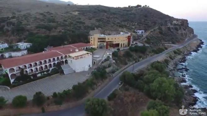 &Epsilon;&kappa;&delta;ή&lambda;&omega;&sigma;&eta; &gamma;&iota;&alpha; &tau;&eta;&nu; &Epsilon;&omicron;&rho;&tau;ή &tau;&omega;&nu; &Tau;&rho;&iota;ώ&nu; &Iota;&epsilon;&rho;&alpha;&rho;&chi;ώ&nu; &sigma;&tau;&eta;&nu; &Omicron;&Alpha;&Kappa;