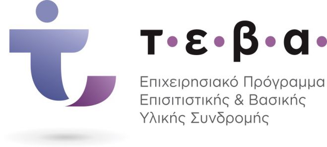 &Delta;&iota;&alpha;&nu;&omicron;&mu;ή &pi;&rho;&omicron;ϊό&nu;&tau;&omega;&nu; &sigma;&tau;&omicron; &Delta;ή&mu;&omicron; &Kappa;&iota;&sigma;&sigma;ά&mu;&omicron;&upsilon;