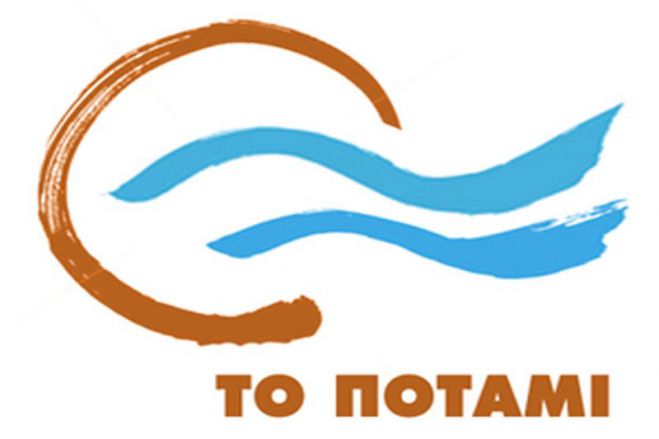 &Mu;&alpha;&lambda;&alpha;&nu;&delta;&rho;ά&kappa;&eta;, &Mu;&alpha;&rho;&iota;&nu;ά&kappa;&eta;, &Lambda;&alpha;&mu;&pi;&rho;&iota;&nu;ό &sigma;&tau;&eta;&rho;ί&zeta;&epsilon;&iota; &tau;&omicron; &Pi;&omicron;&tau;ά&mu;&iota; &sigma;&tau;&eta;&nu; &Kappa;&rho;ή&tau;&eta;